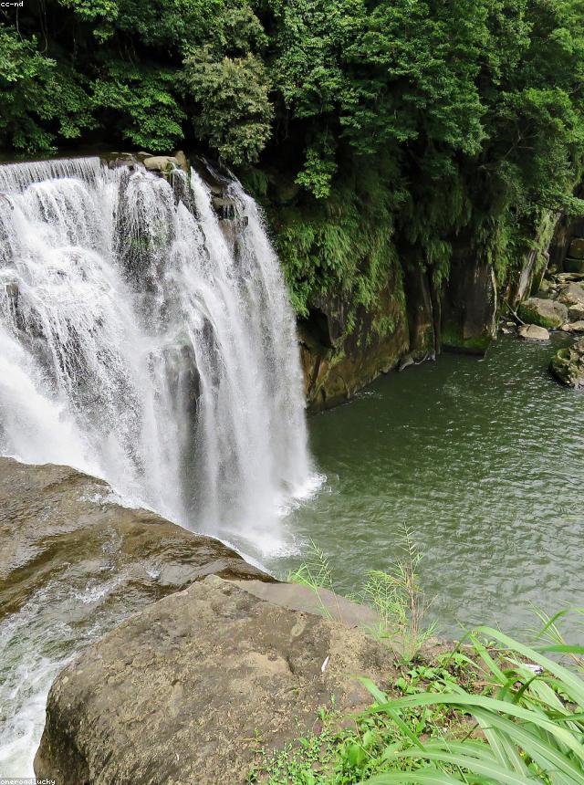 Bagra Waterfall